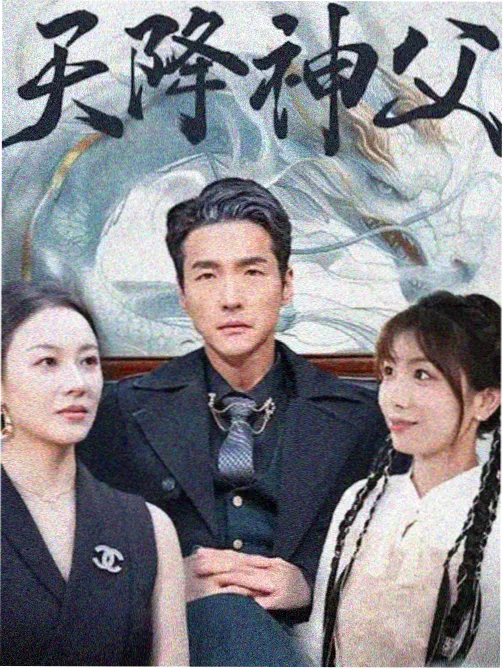 烟火剧场版色彩方案解读配图